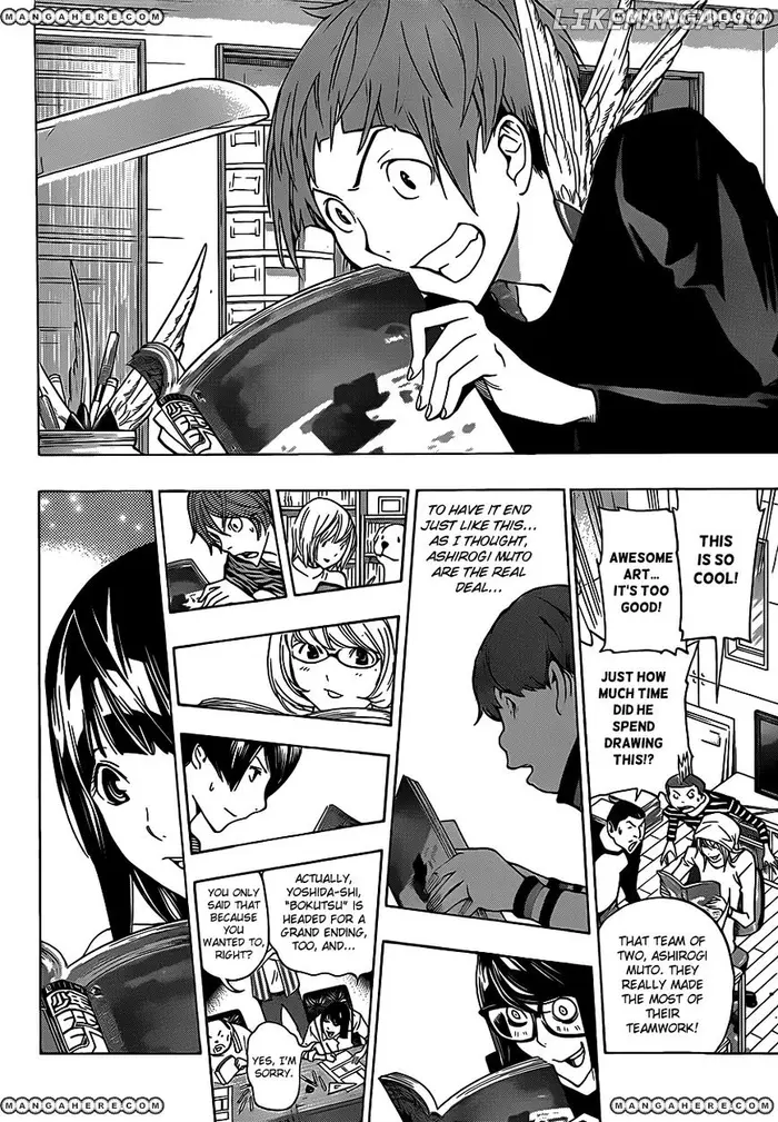 Baku Chapter 174 image 17_optimized